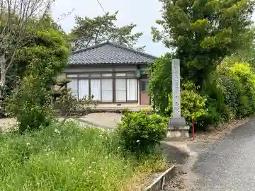 千手院(岐阜県)