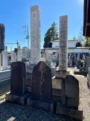 興陽寺(千葉県)