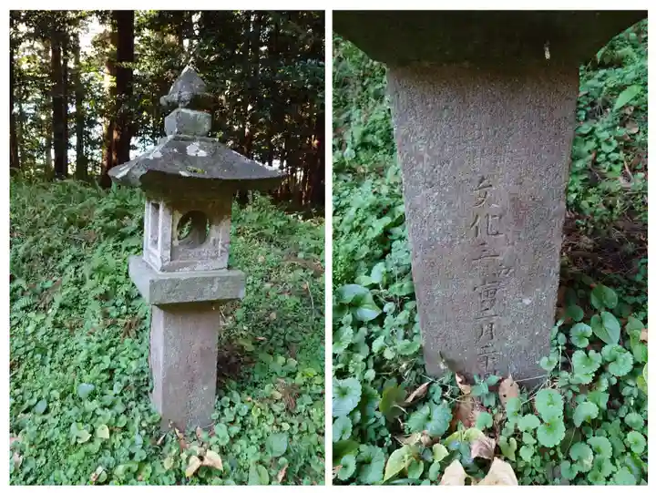 那須神社(栃木県)