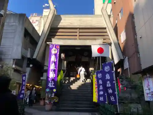 烏森神社の本殿・本堂