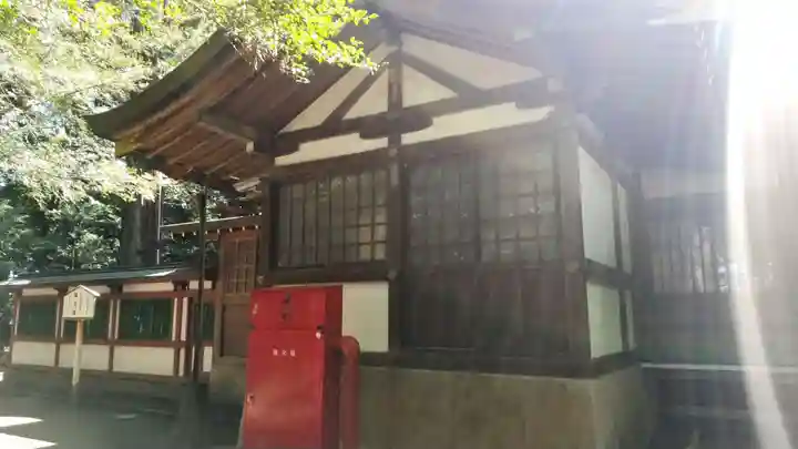 一言主神社(茨城県)