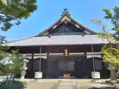 善徳寺(栃木県)