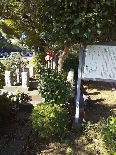 清水八幡宮の地蔵