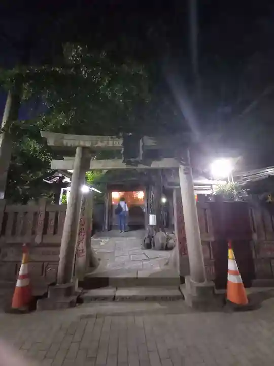 於咲稲荷神社・波除(浪除)稲荷神社(東京都)