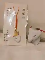 伏見稲荷大社(京都府)