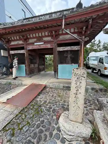 北野寺(滋賀県)