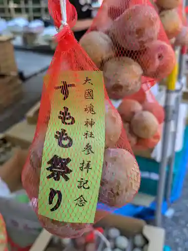 大國魂神社(東京都)
