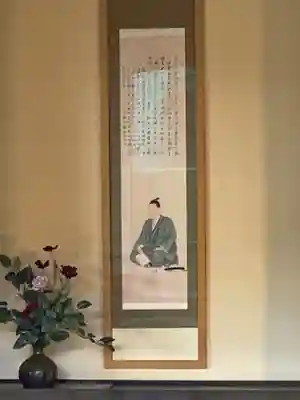 松陰神社(東京都)