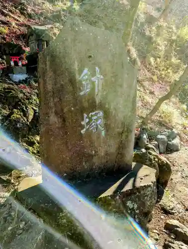 白瀧神社(群馬県)
