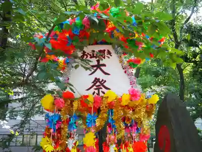駒込富士神社のその他建物