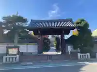 遠光寺(山梨県)