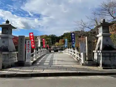 水間寺のその他建物