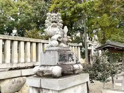 白鬚神社(滋賀県)
