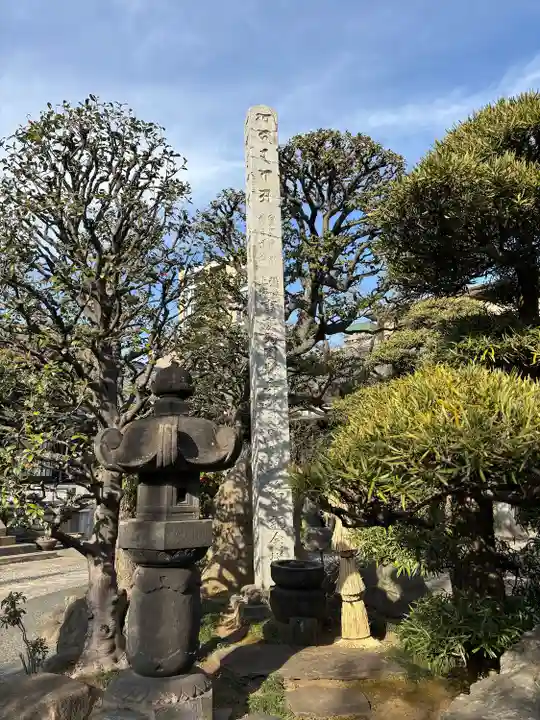 大円寺(東京都)