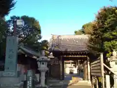 大楽院の山門