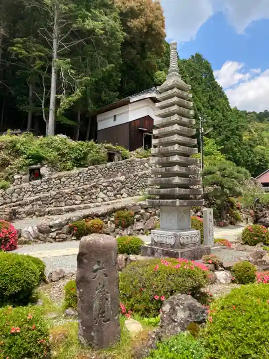 法楽寺(兵庫県)