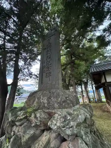 長津瀬神社(長野県)
