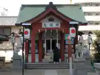 敷津松之宮 大国主神社の{uncategorized: "未分類", other: "その他", undefined: "問題あり", building: "その他建物", grave: "お墓", sacred_gate: "鳥居", guardian: "狛犬", statue: "像", buddha: "仏像", history: "歴史", nature: "自然", garden: "庭園", animal: "動物", pagoda: "塔", temizu: "手水舎", mountain_gate: "山門・神門", sanctuary: "本殿・本堂", subordinate: "末社・摂社", art: "芸術", scenery: "景色", jizo: "地蔵", ema: "絵馬", goshuin: "御朱印", omikuji: "おみくじ", items: "授与品その他", amulet: "お守り", goshuincho: "御朱印帳", eats: "食事", festival: "お祭り", votive_dance: "神楽", shichigosan: "七五三参", wedding: "結婚式", experience: "体験その他", initially: "初詣", around: "周辺", anti_infection: "感染症対策"}