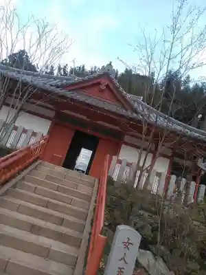 南蔵院の本殿・本堂