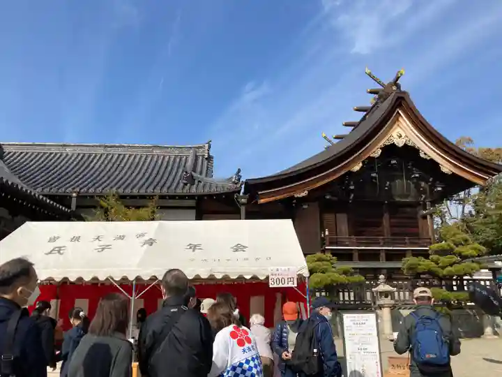 曽根天満宮の本殿・本堂