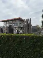 妙光寺(茨城県)