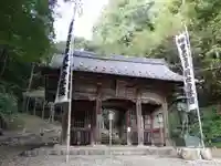 日龍峯寺(高澤観音)(美濃清水)(岐阜県)