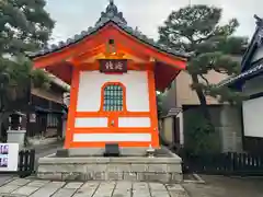 六道珍皇寺の建物その他