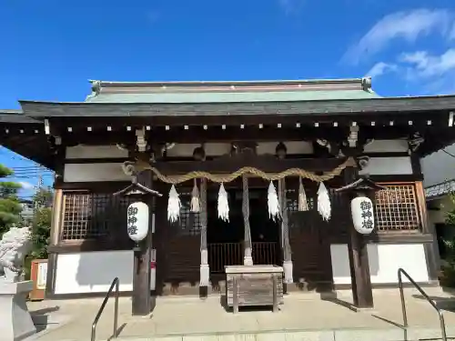 伊弉冊神社(兵庫県)