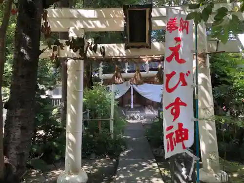 鴨島八幡神社の鳥居