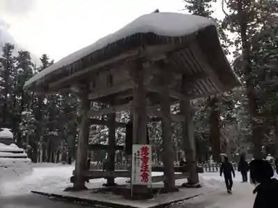 出羽神社(出羽三山神社)～三神合祭殿～のその他建物