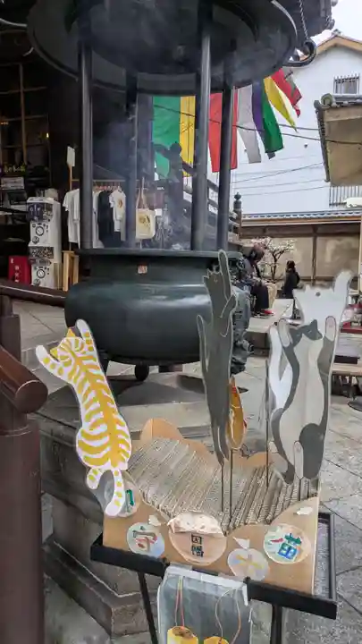 平等寺(因幡堂)(京都府)