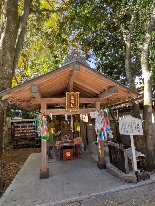 金刀比羅神社(東京都)
