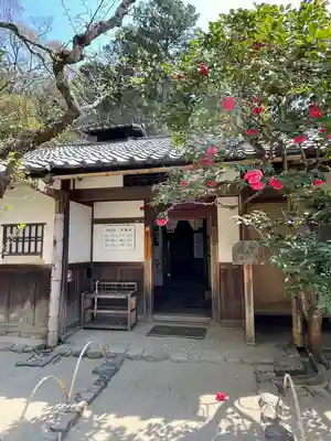 詩仙堂(丈山寺)のその他建物