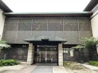 稱名寺(神奈川県)