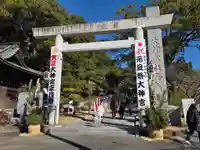 村松大神宮(茨城県)