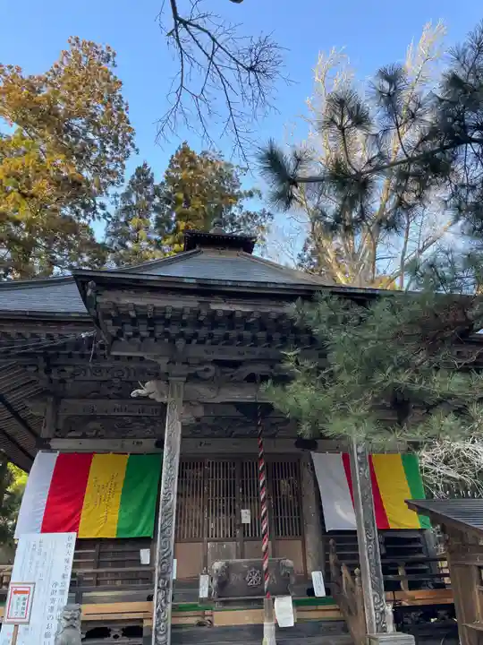 西光寺(宮城県)