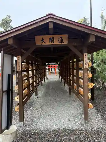 美濃國一宮　南宮大社の{uncategorized: "未分類", other: "その他", undefined: "問題あり", building: "その他建物", grave: "お墓", sacred_gate: "鳥居", guardian: "狛犬", statue: "像", buddha: "仏像", history: "歴史", nature: "自然", garden: "庭園", animal: "動物", pagoda: "塔", temizu: "手水舎", mountain_gate: "山門・神門", sanctuary: "本殿・本堂", subordinate: "末社・摂社", art: "芸術", scenery: "景色", jizo: "地蔵", ema: "絵馬", goshuin: "御朱印", omikuji: "おみくじ", items: "授与品その他", amulet: "お守り", goshuincho: "御朱印帳", eats: "食事", festival: "お祭り", votive_dance: "神楽", shichigosan: "七五三参", wedding: "結婚式", experience: "体験その他", initially: "初詣", around: "周辺", anti_infection: "感染症対策"}