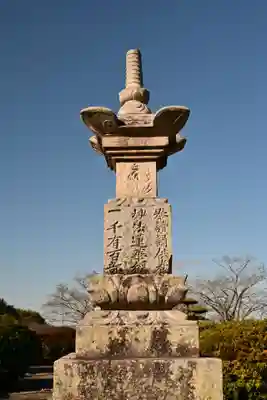 浄土寺(兵庫県)