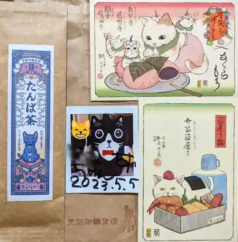 湯島天満宮(東京都)