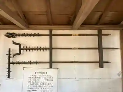 世良田東照宮(群馬県)