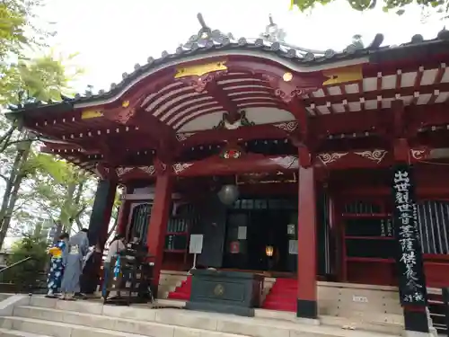 待乳山聖天（本龍院）の本殿・本堂