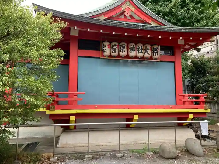 菅原神社(東京都)