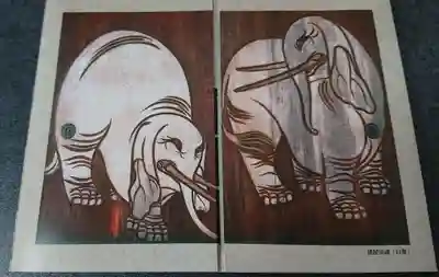 養源院の授与品その他