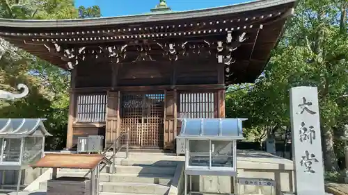 屋島寺のその他建物