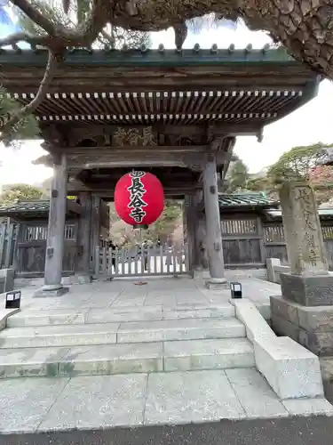 長谷寺の山門・神門