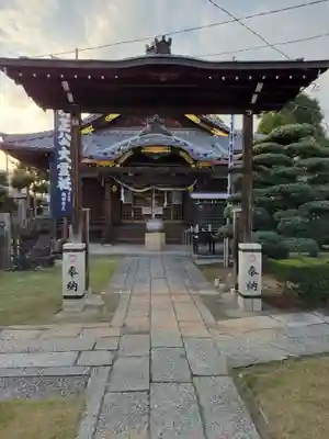 妙行寺(愛知県)