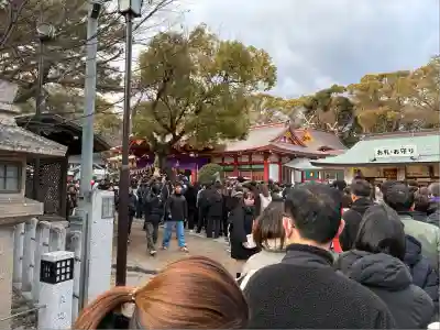 西宮神社(兵庫県)