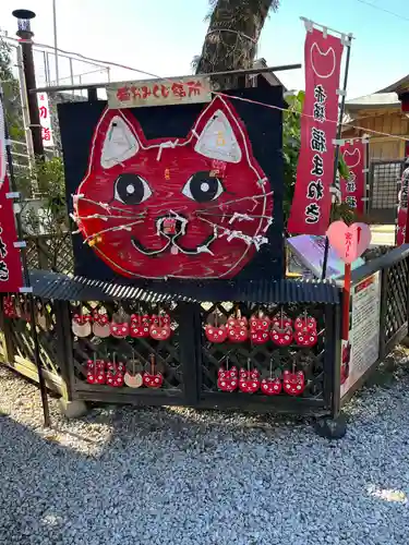 福良天満宮(大分県)