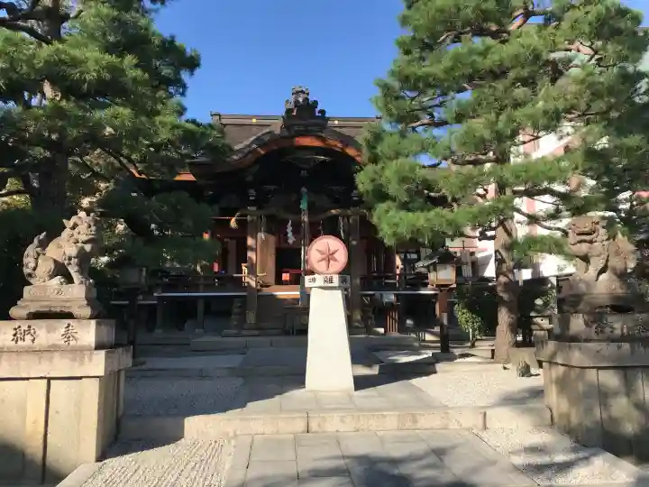 大将軍八神社の{uncategorized: "未分類", other: "その他", undefined: "問題あり", building: "その他建物", grave: "お墓", sacred_gate: "鳥居", guardian: "狛犬", statue: "像", buddha: "仏像", history: "歴史", nature: "自然", garden: "庭園", animal: "動物", pagoda: "塔", temizu: "手水舎", mountain_gate: "山門・神門", sanctuary: "本殿・本堂", subordinate: "末社・摂社", art: "芸術", scenery: "景色", jizo: "地蔵", ema: "絵馬", goshuin: "御朱印", omikuji: "おみくじ", items: "授与品その他", amulet: "お守り", goshuincho: "御朱印帳", eats: "食事", festival: "お祭り", votive_dance: "神楽", shichigosan: "七五三参", wedding: "結婚式", experience: "体験その他", initially: "初詣", around: "周辺", anti_infection: "感染症対策"}