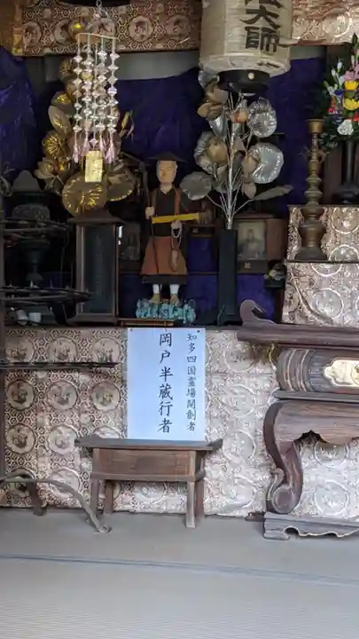 興昌寺(愛知県)